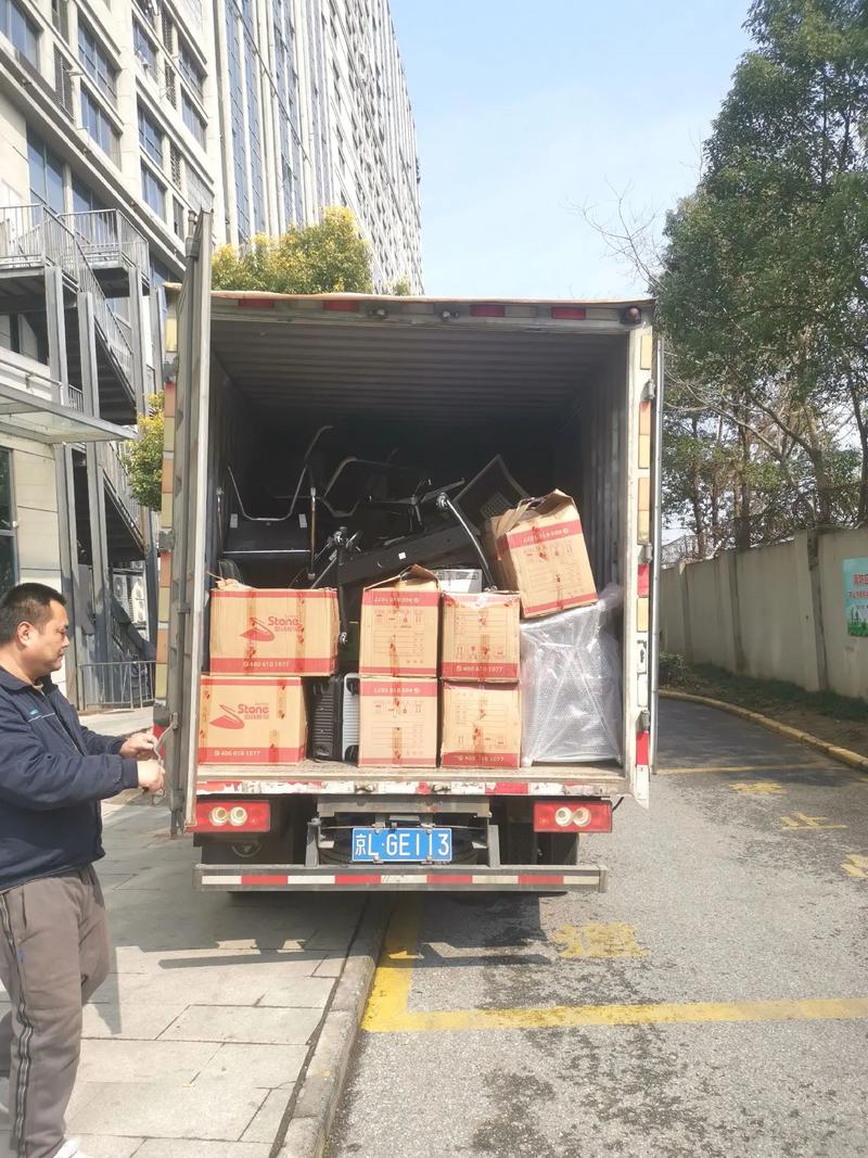 專業長途搬家與物流托運 一站式打包搬運，提供優質服務與合理價格