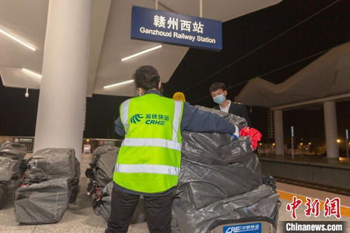 高鐵+飛機+物流 南鐵開啟“雙11”鐵空聯運新模式，倉儲服務再升級